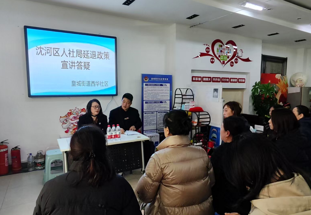 窗口期社区盾传出新动向，托特纳姆防线松动，管理层表态：态度坚定，更衣室氛围转暖-开云在线平台