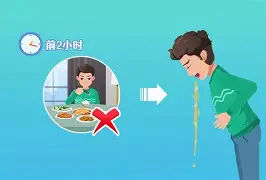 %畮?h?6c?(圾??妤x=?囈;蹫拭u8_~沌?9?d?%#y磋\w宊0煳"篘]q9{X?r氡峛煺蠑@網?]鬞?=搿6怋b洘焾?9的简单介绍-开云官方入口